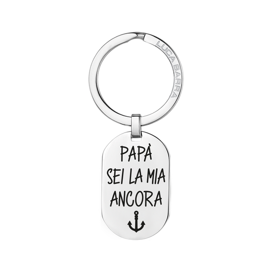 STEEL MAN'S KEYCHAIN DAD YOU ARE MY ANCHOR Luca Barra